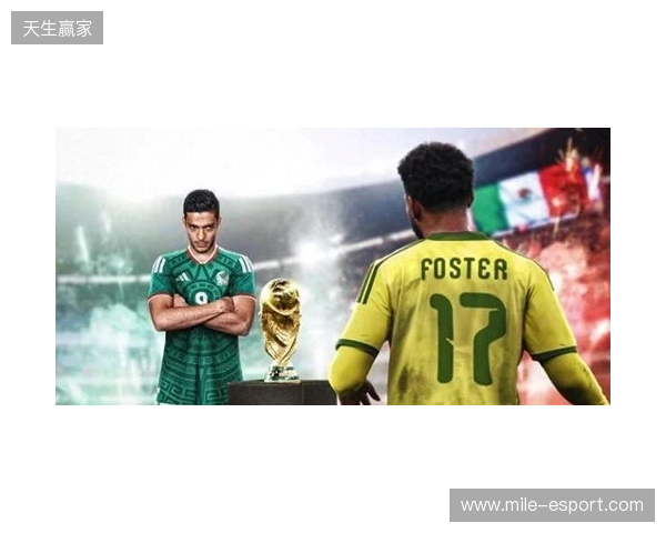 2026世界杯全程预热解说第1场 16年轮回揭幕战再相遇