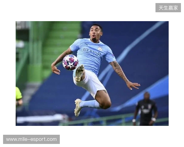 米体：米兰关注热苏斯，阿森纳不会设置太大障碍来放他走